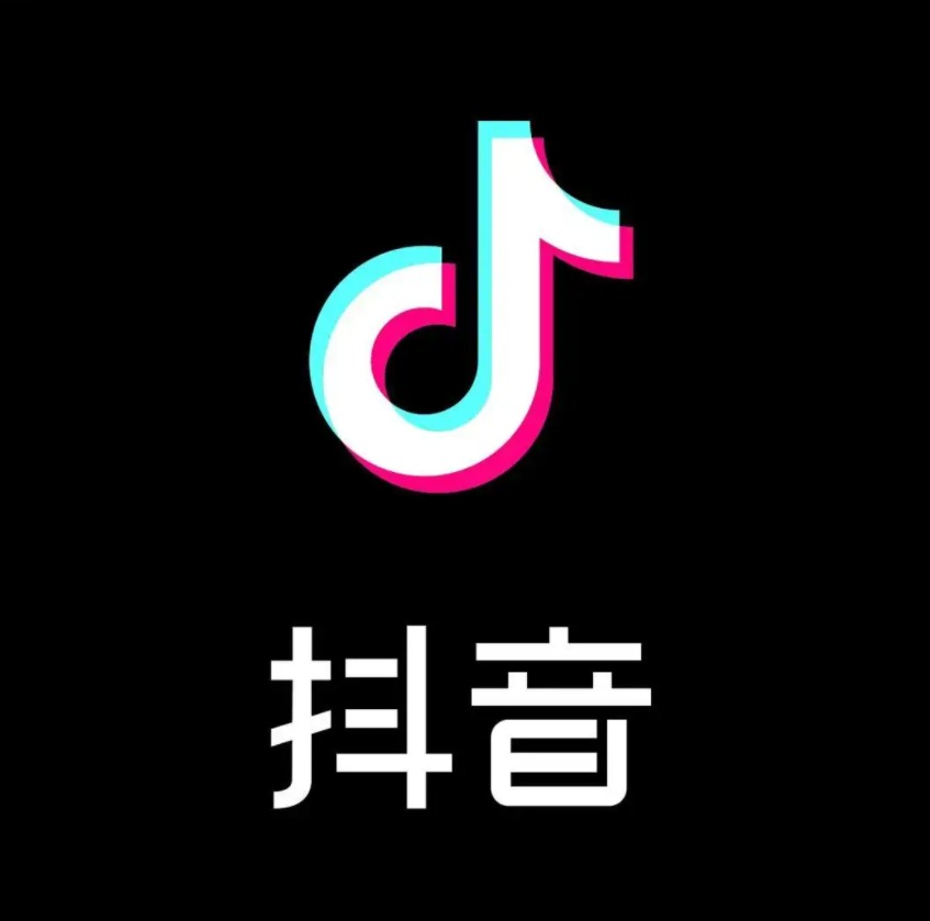 抖音 企业蓝V号